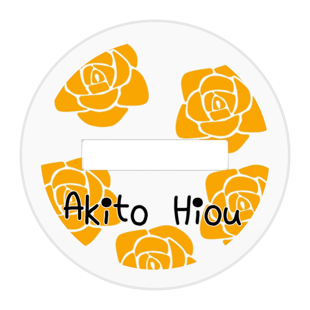 陽央あきとミニキャラVer. アクリルスタンド