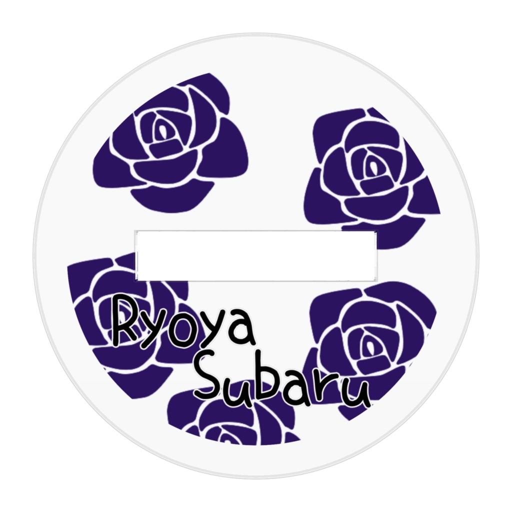 昴涼夜ミニキャラVer. アクリルスタンド