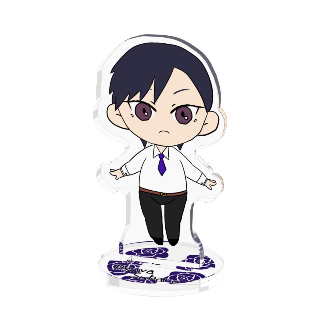 昴涼夜ミニキャラVer. アクリルスタンド