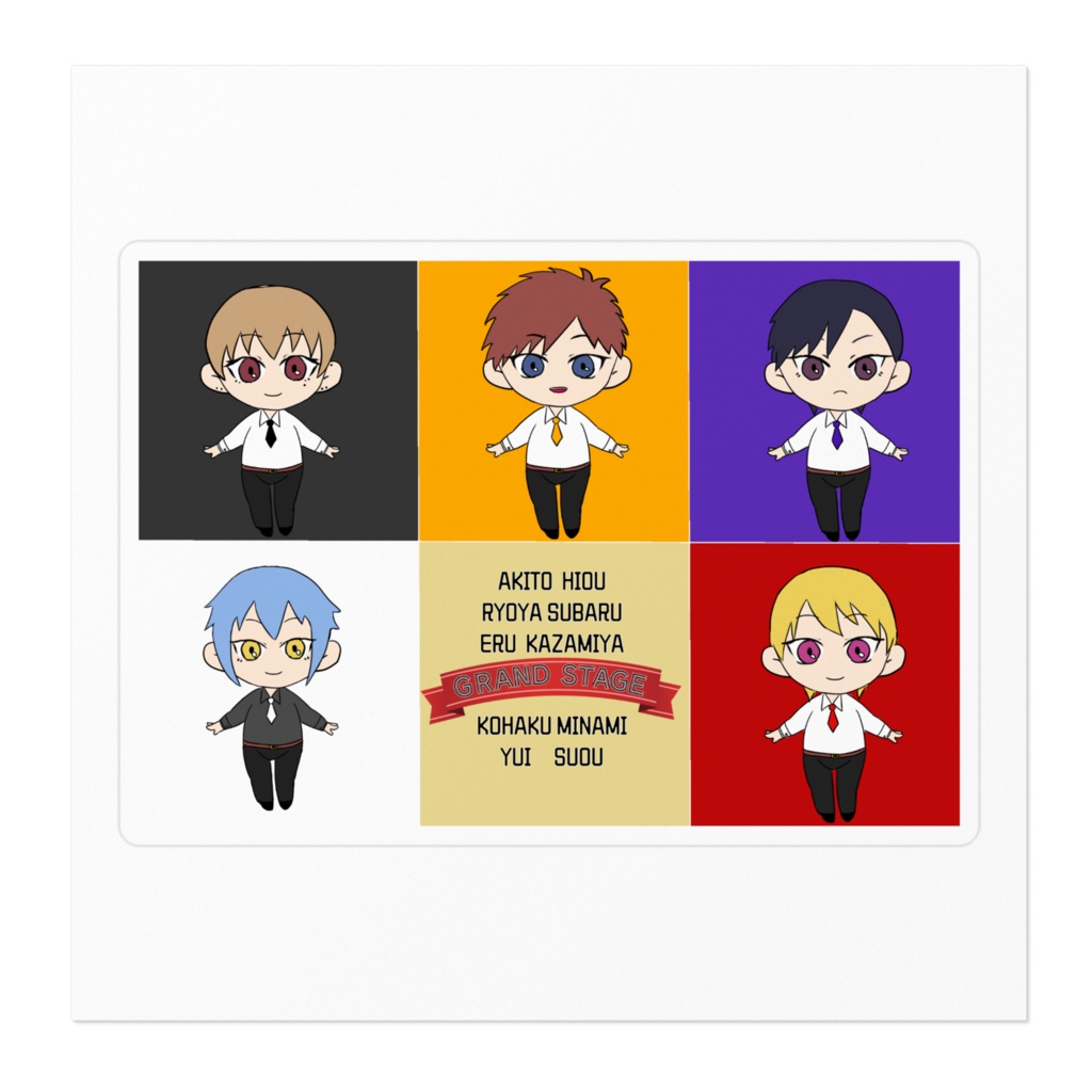 グランステージ ステッカー