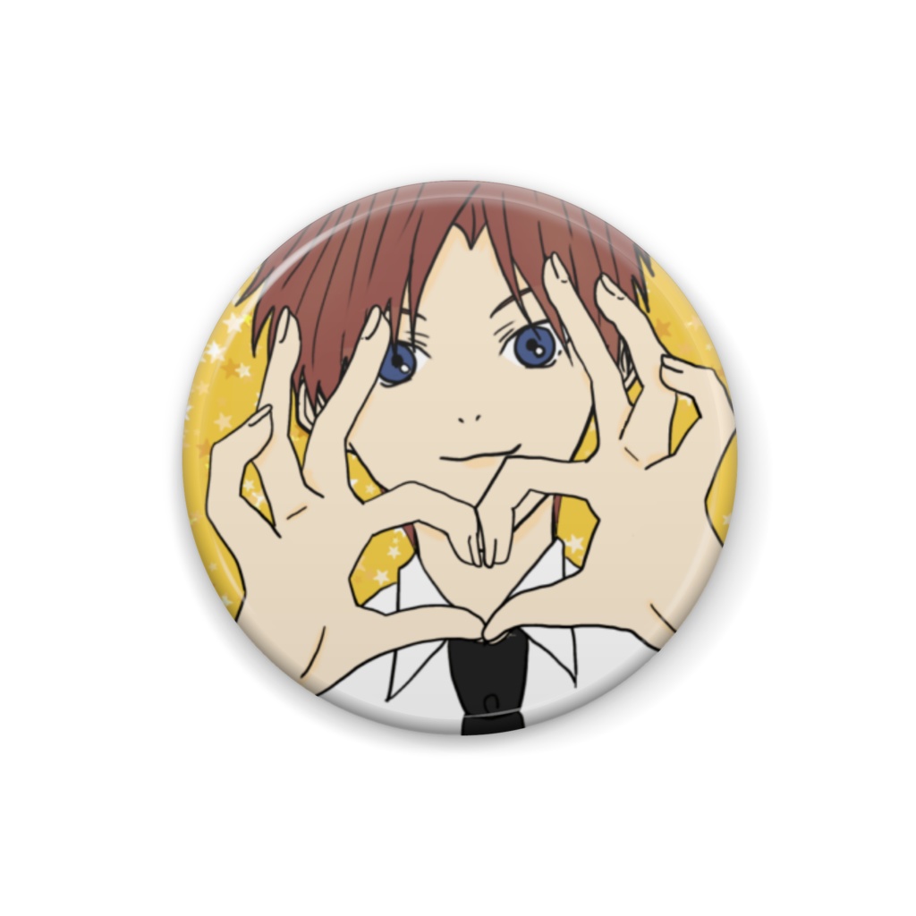 缶バッジ 陽央あきと