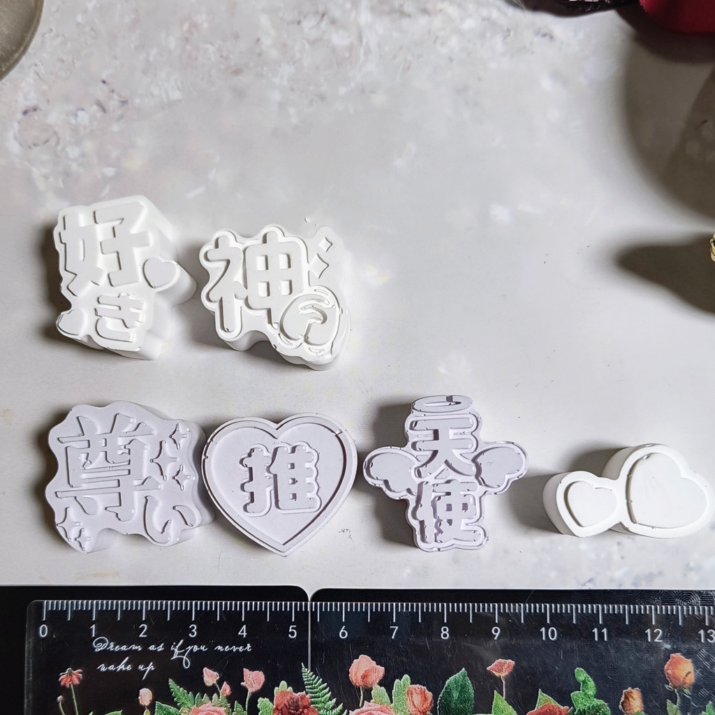 推し活を彩る♪ メッセージ アロマストーン 6種セット ホワイト&ラベンダー