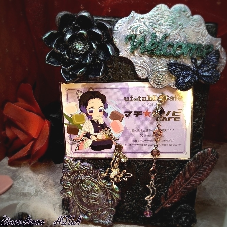 【アレンジ自在】16点セット チャームで推し活カードディスプレイ 魔法の掲示板ゴシック・アンティークなマグネット式ウェルカムボード