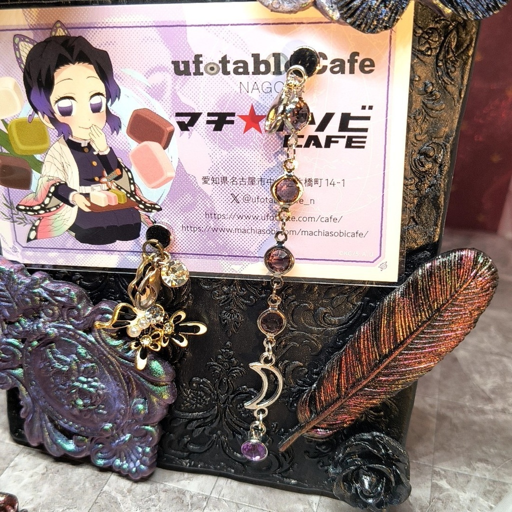 【アレンジ自在】16点セット チャームで推し活カードディスプレイ 魔法の掲示板ゴシック・アンティークなマグネット式ウェルカムボード