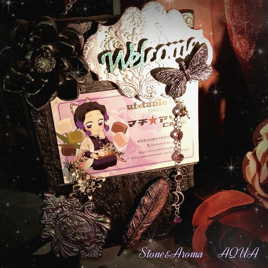 【アレンジ自在】16点セット チャームで推し活カードディスプレイ　魔法の掲示板ゴシック・アンティークなマグネット式ウェルカムボード