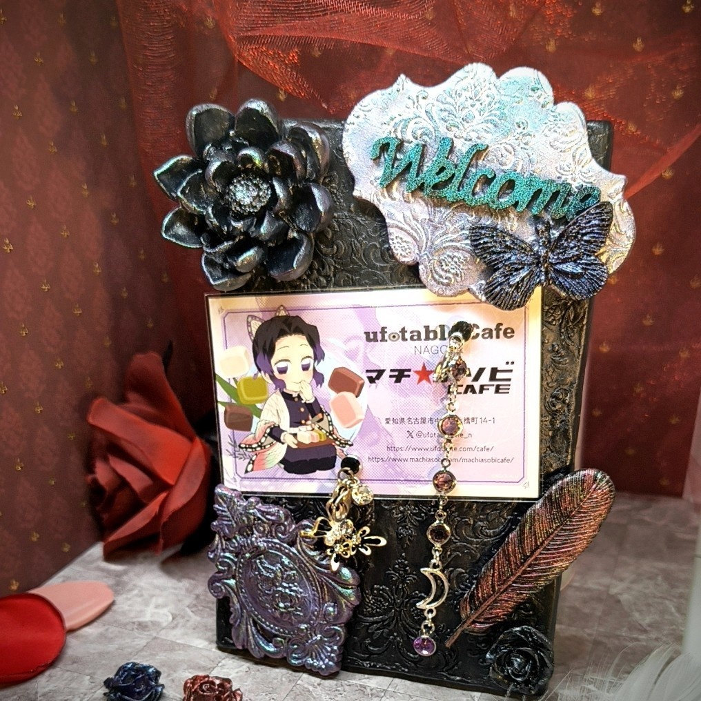 【アレンジ自在】16点セット チャームで推し活カードディスプレイ 魔法の掲示板ゴシック・アンティークなマグネット式ウェルカムボード