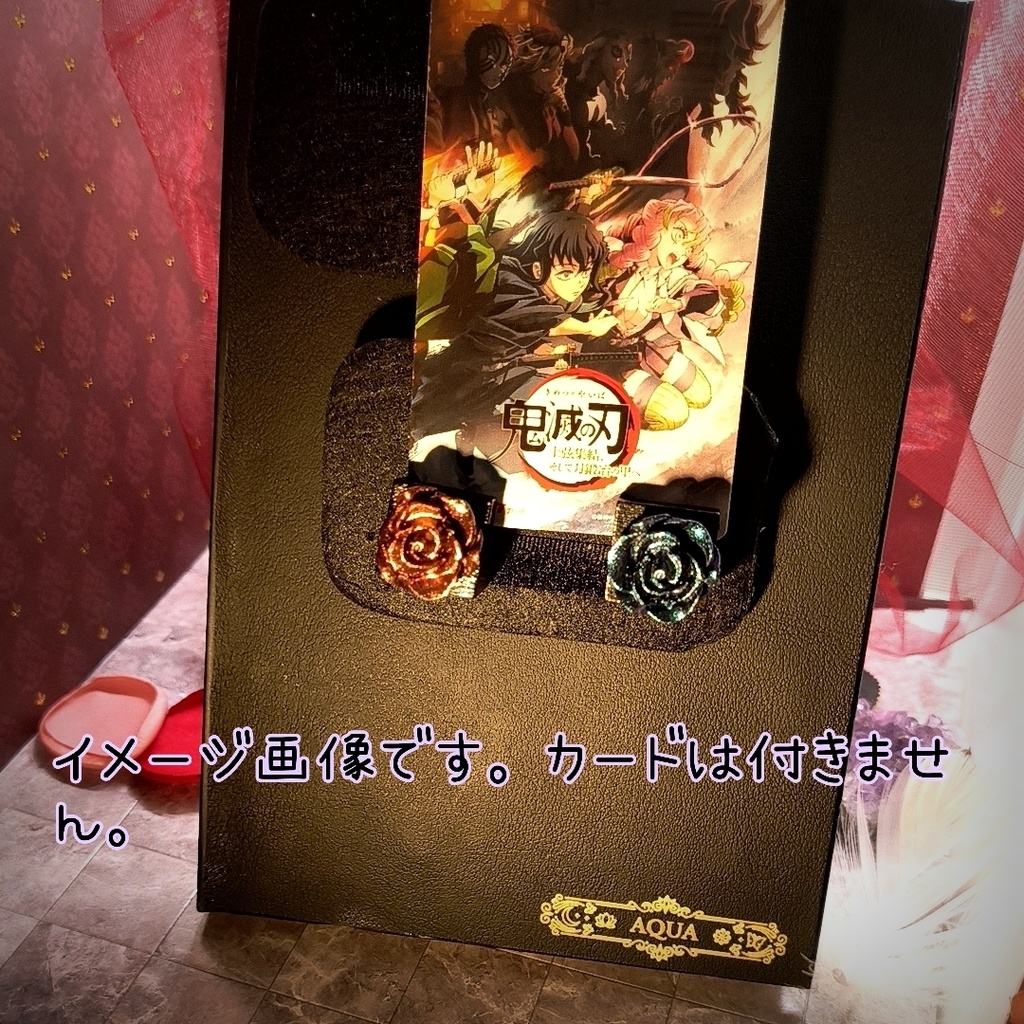 【魔法の掲示板】 豪華20点セット 選べるチャーム付き・アンティークな魔法書風カスタムディスプレイボード