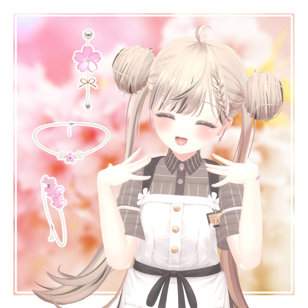 【VRChat向け】桜のアクセサリーセット【NecoMaid/マヌカ/しなの 対応!!】