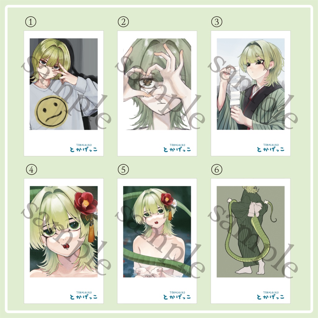 【とかげっこ】こはる-サキシマカナヘビ-