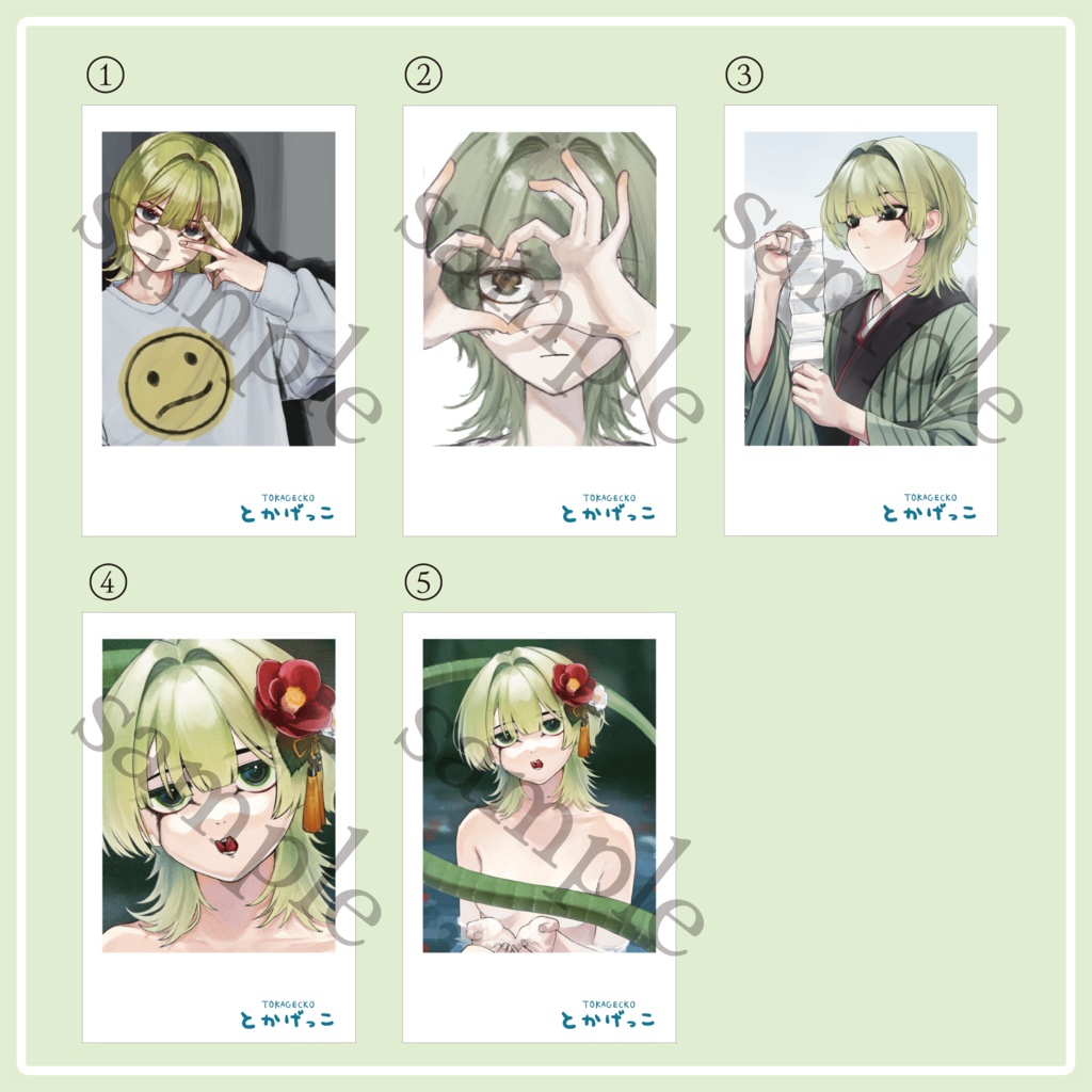 【とかげっこ】こはる-サキシマカナヘビ-