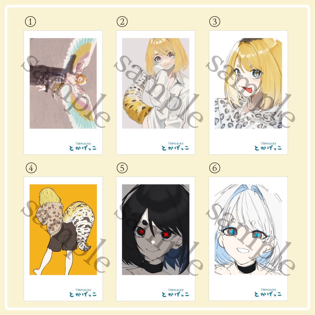 【とかげっこ】すず-レオパードゲッコー-