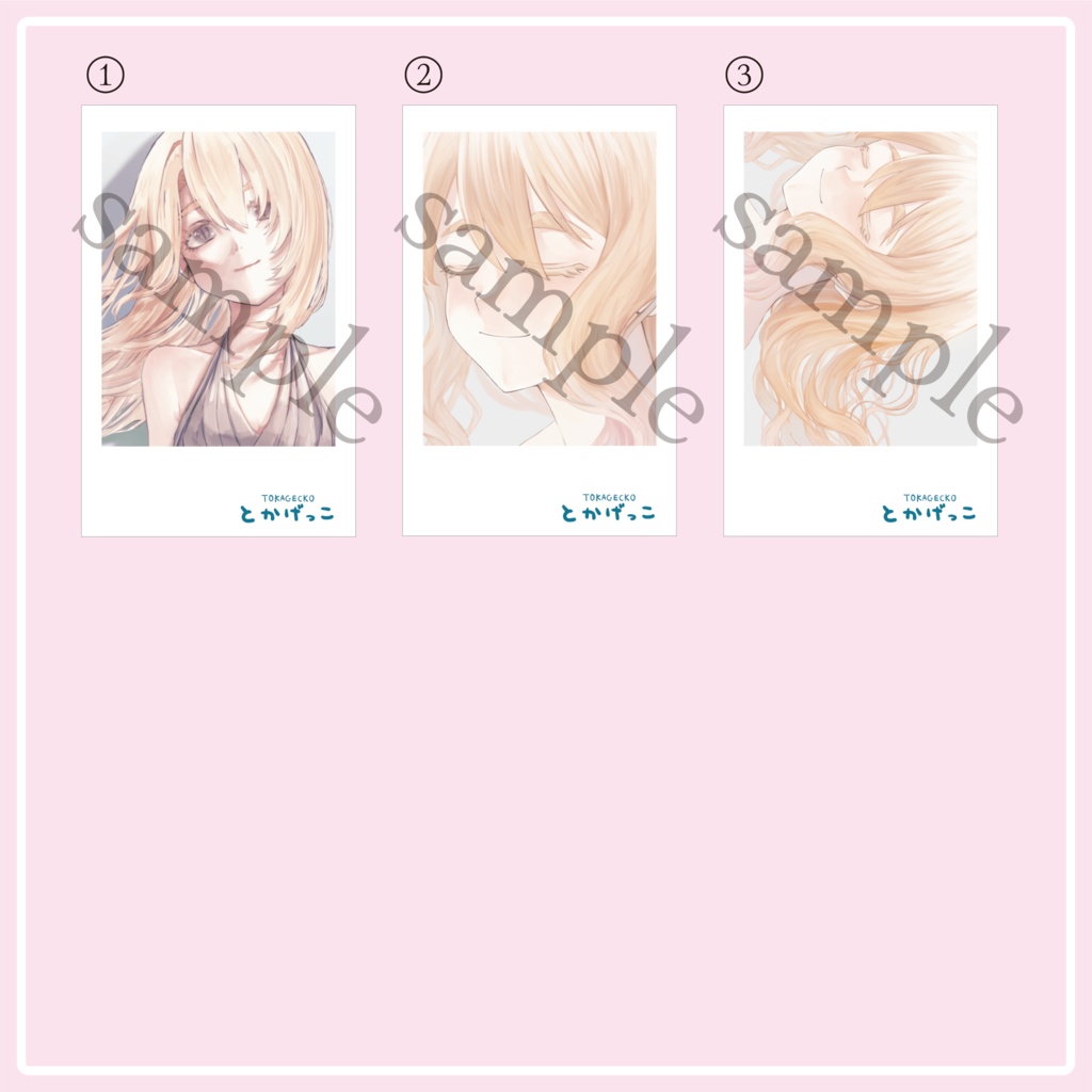 【とかげっこ】みこ-オウカンミカドヤモリ-