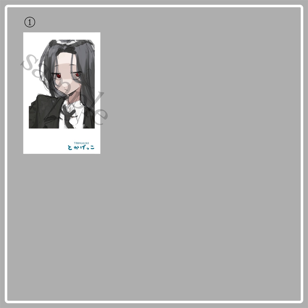 【とかげっこ】だお-ハイナントカゲモドキ-
