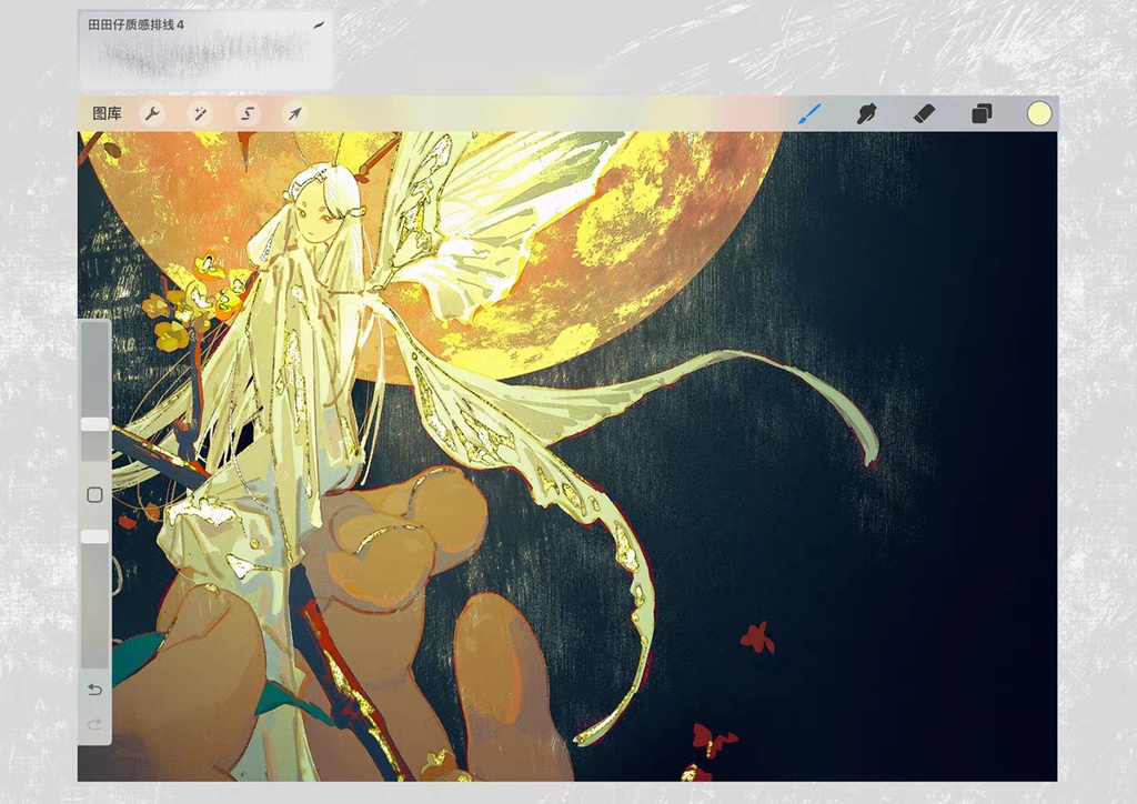 Procreateのライン効果の高密度 ブラシ12本