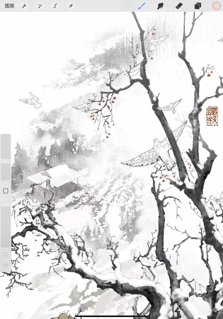 Procreateのライン効果の高密度 ブラシ12本