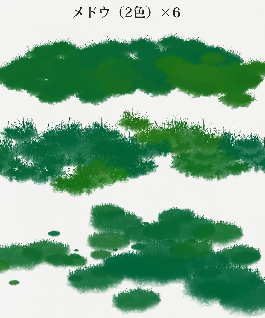 Procreateの花と草木2色 ブラシ 12本