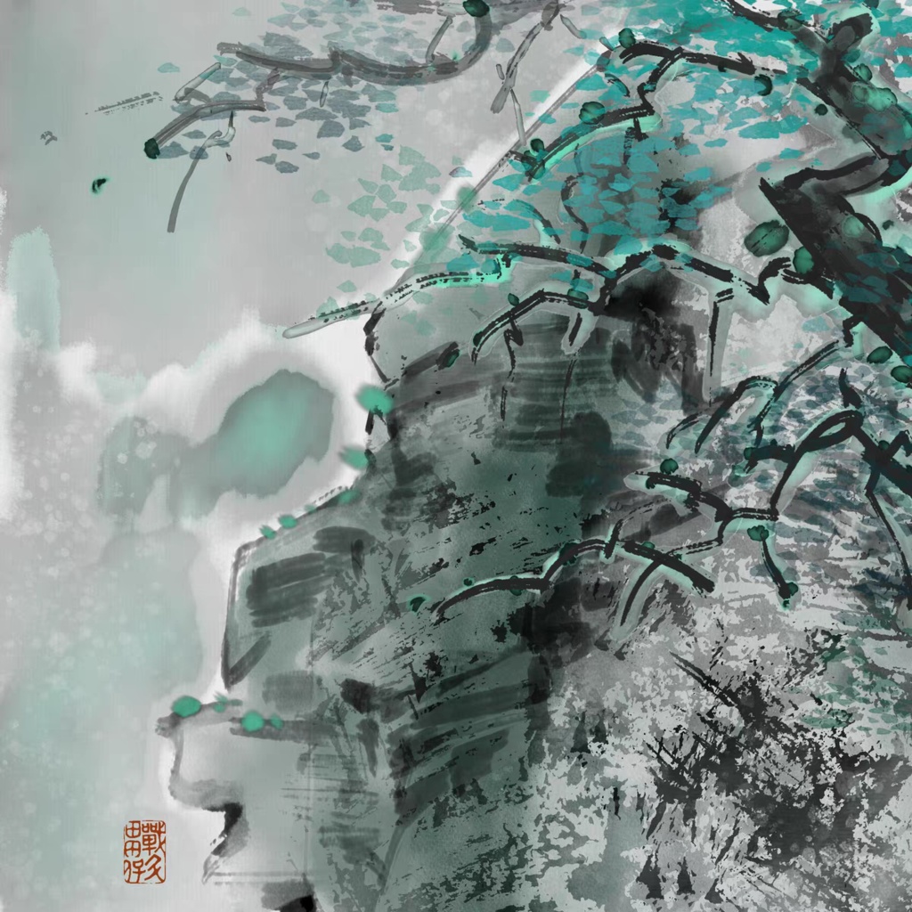 Procreateの伝統的な中国の絵画ブラシ 40本