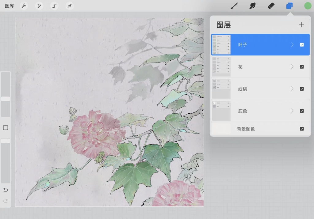 Procreateの伝統的な中国の絵画ブラシ 40本