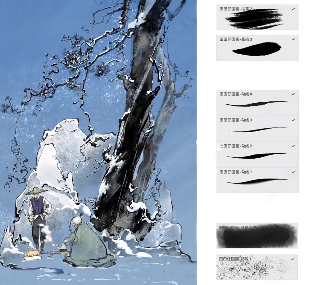 Procreateの伝統的な中国の絵画ブラシ 40本