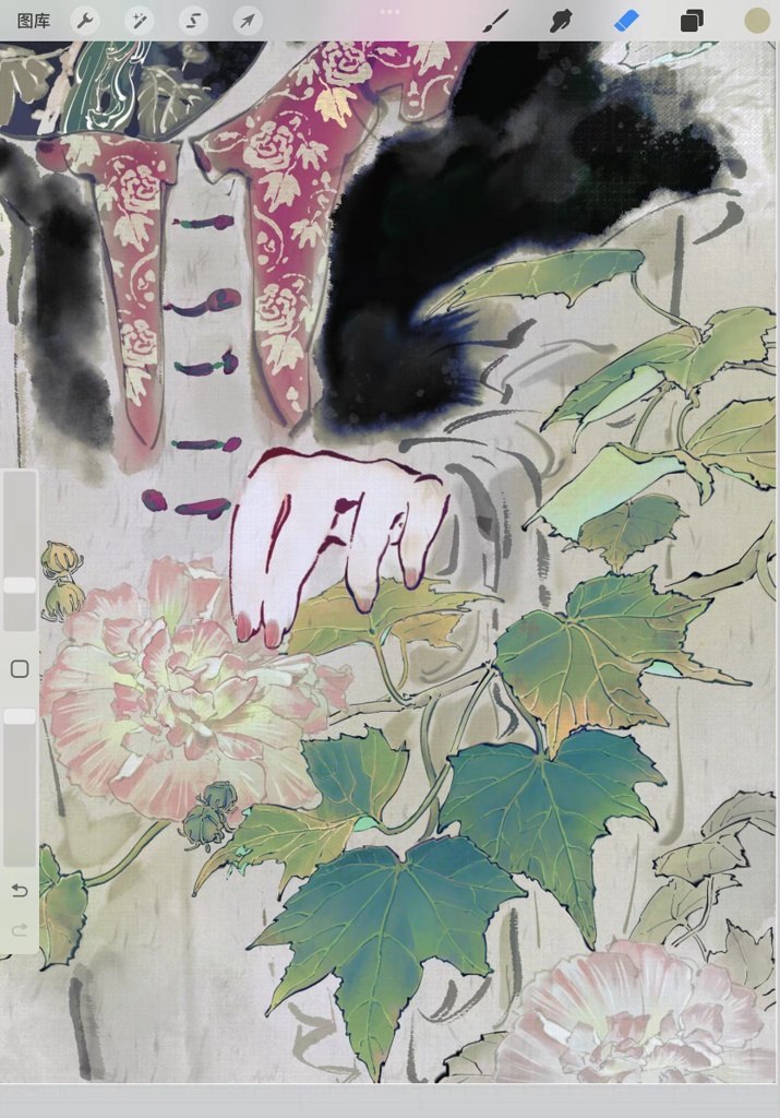 Procreateの伝統的な中国の絵画ブラシ 40本