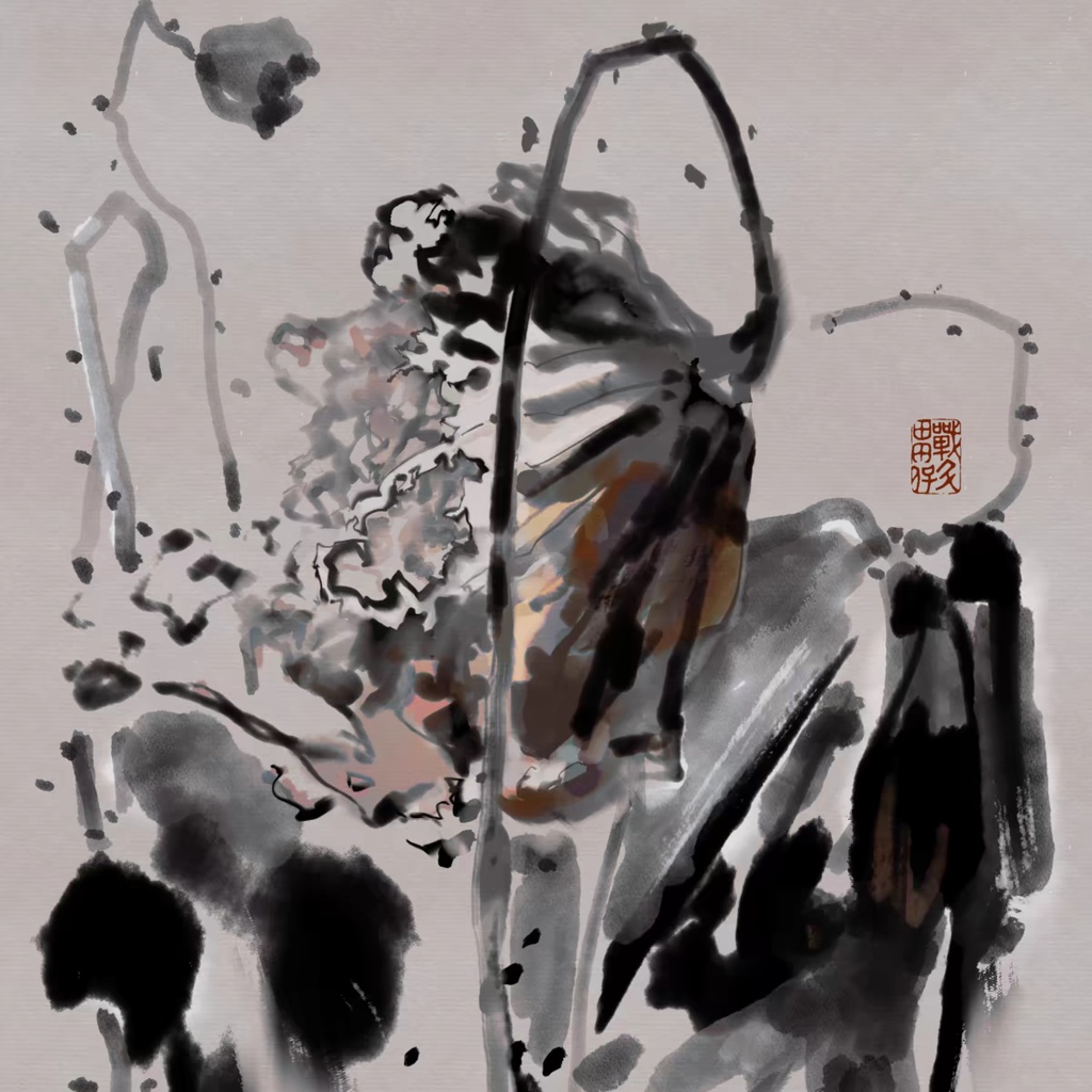 Procreateの伝統的な中国の絵画ブラシ 40本