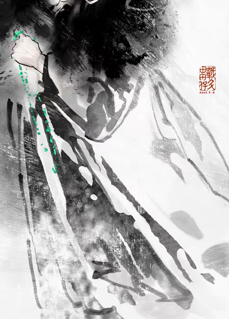 Procreateの伝統的な中国の絵画ブラシ 40本