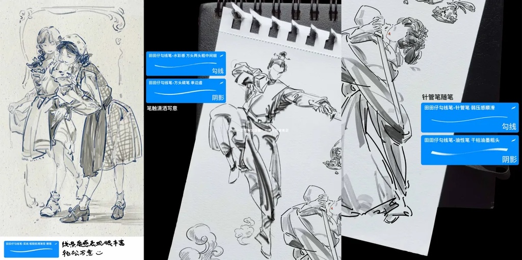 Procreateの手描きテクスチャブラシ115本