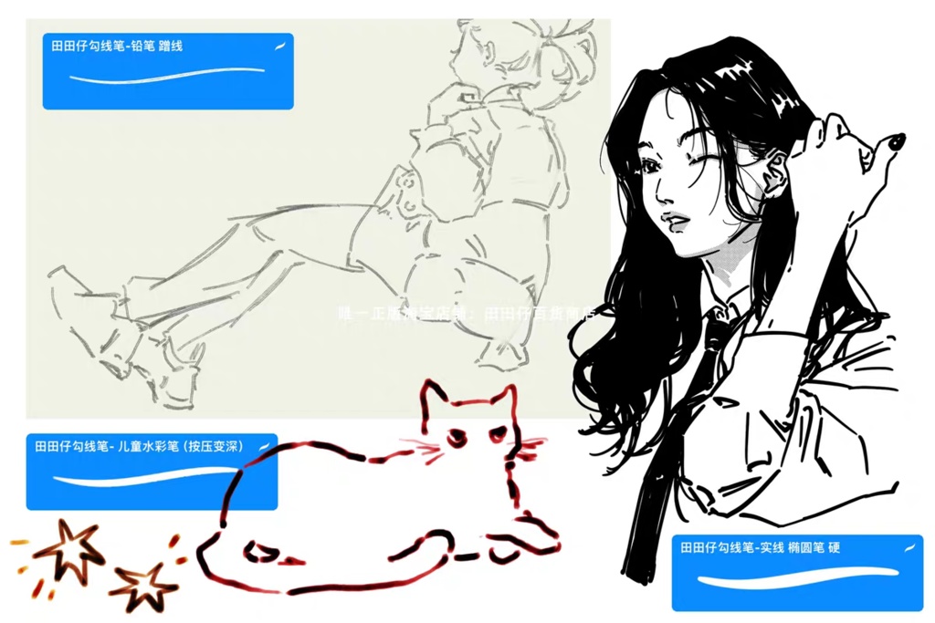 Procreateの手描きテクスチャブラシ115本