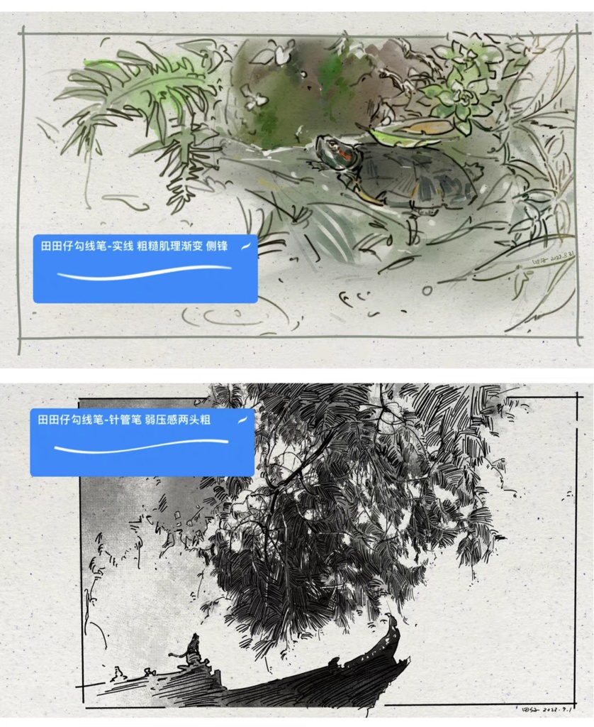 Procreateの手描きテクスチャブラシ115本