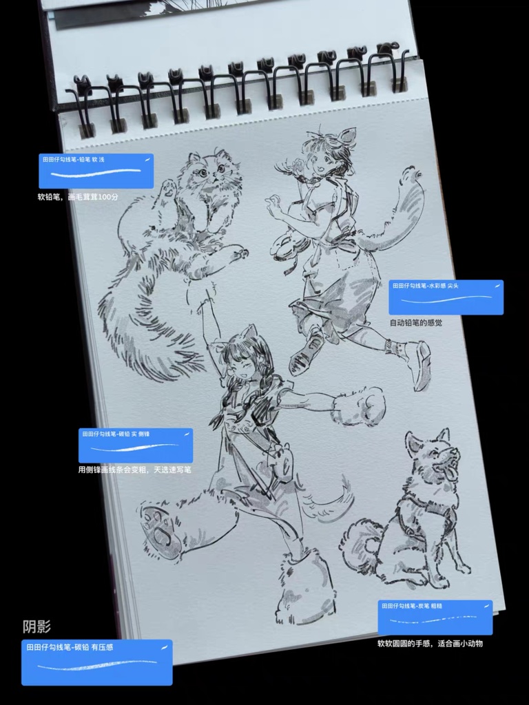 Procreateの手描きテクスチャブラシ115本