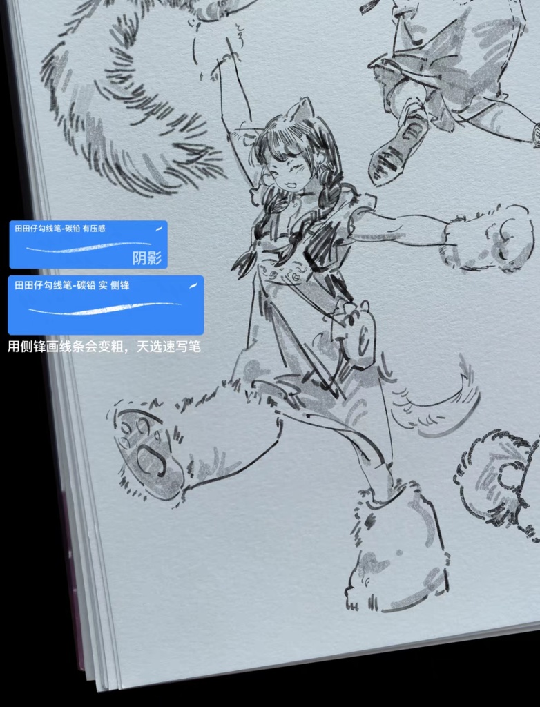 Procreateの手描きテクスチャブラシ115本