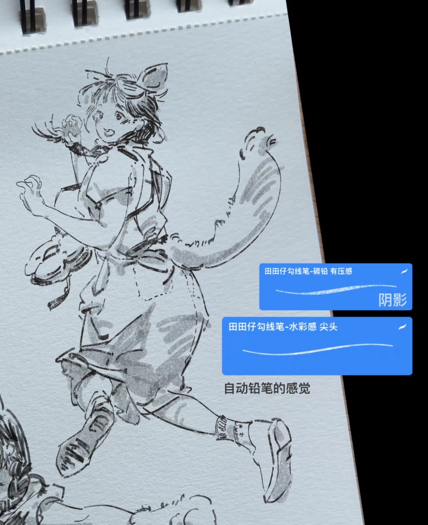 Procreateの手描きテクスチャブラシ115本