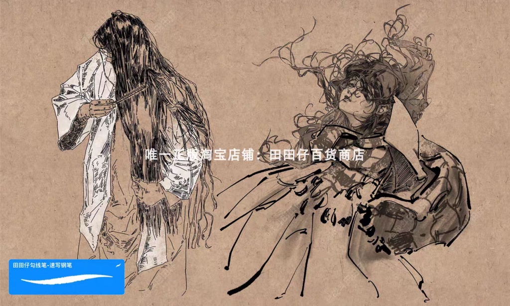 Procreateの手描きテクスチャブラシ115本