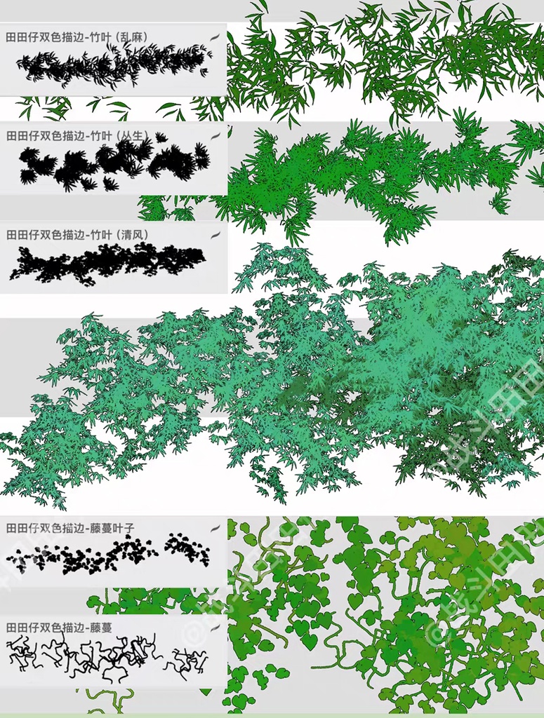 Procreateの輪郭線のある葉 混合色ブラシ 56本