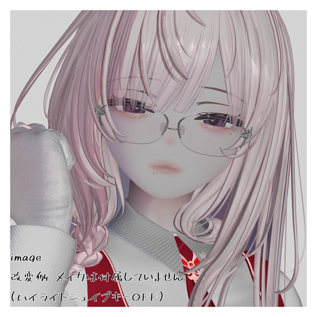 【kirise対応】Eye texture(アルファマスク付き)