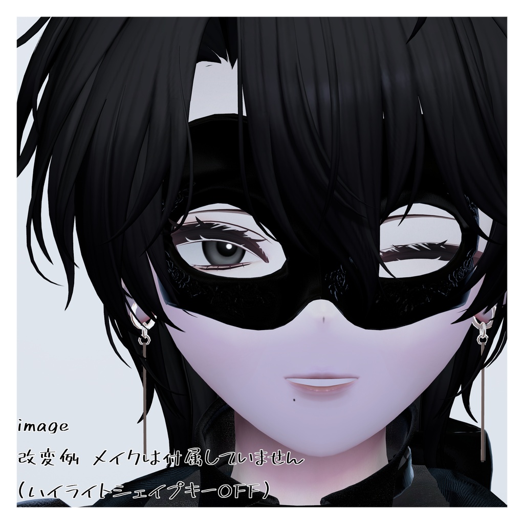 【kirise対応】Eye texture(アルファマスク付き)