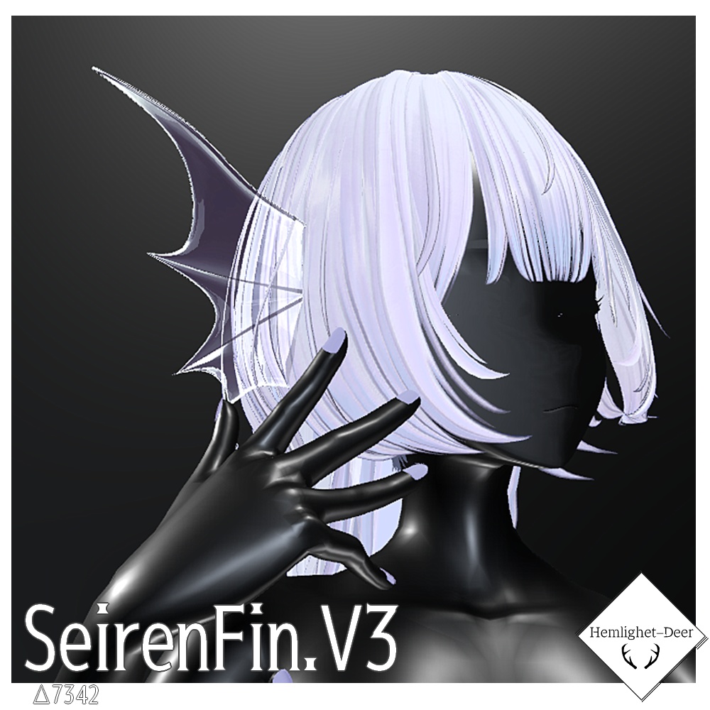 [VRChat] SeirenFin.V3(人魚)のお耳【3Dモデル】