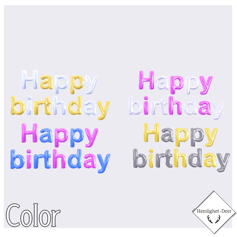 [VRChat] バルーン風Text2.Happy birthday【3Dモデル】 缩略图 3