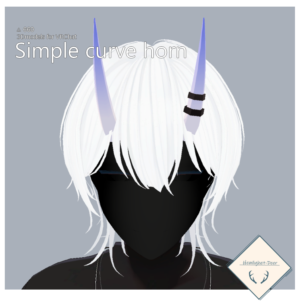 [VRChat]シンプルな長い鬼のツノ(5色)【3Dモデル】