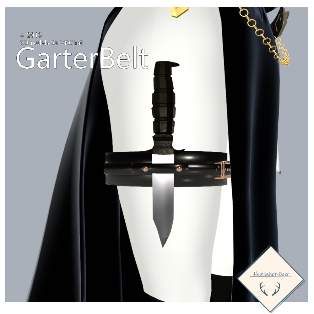 [VRChat] Garter belt【3Dモデル】