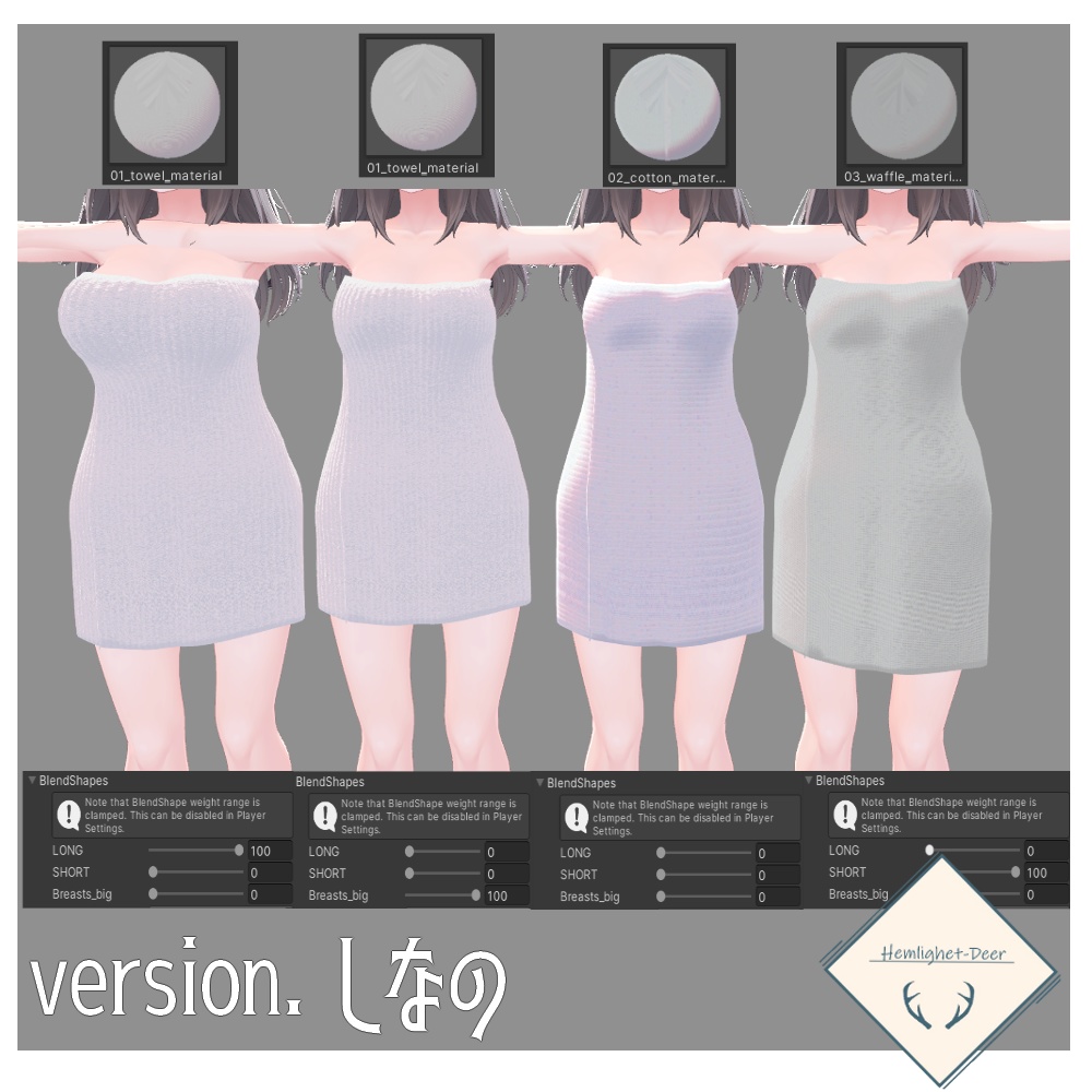 [VRChat]シェイプキー付_温泉タオル(3種類)_[対応:3アバタ]【3Dモデル】 缩略图 8
