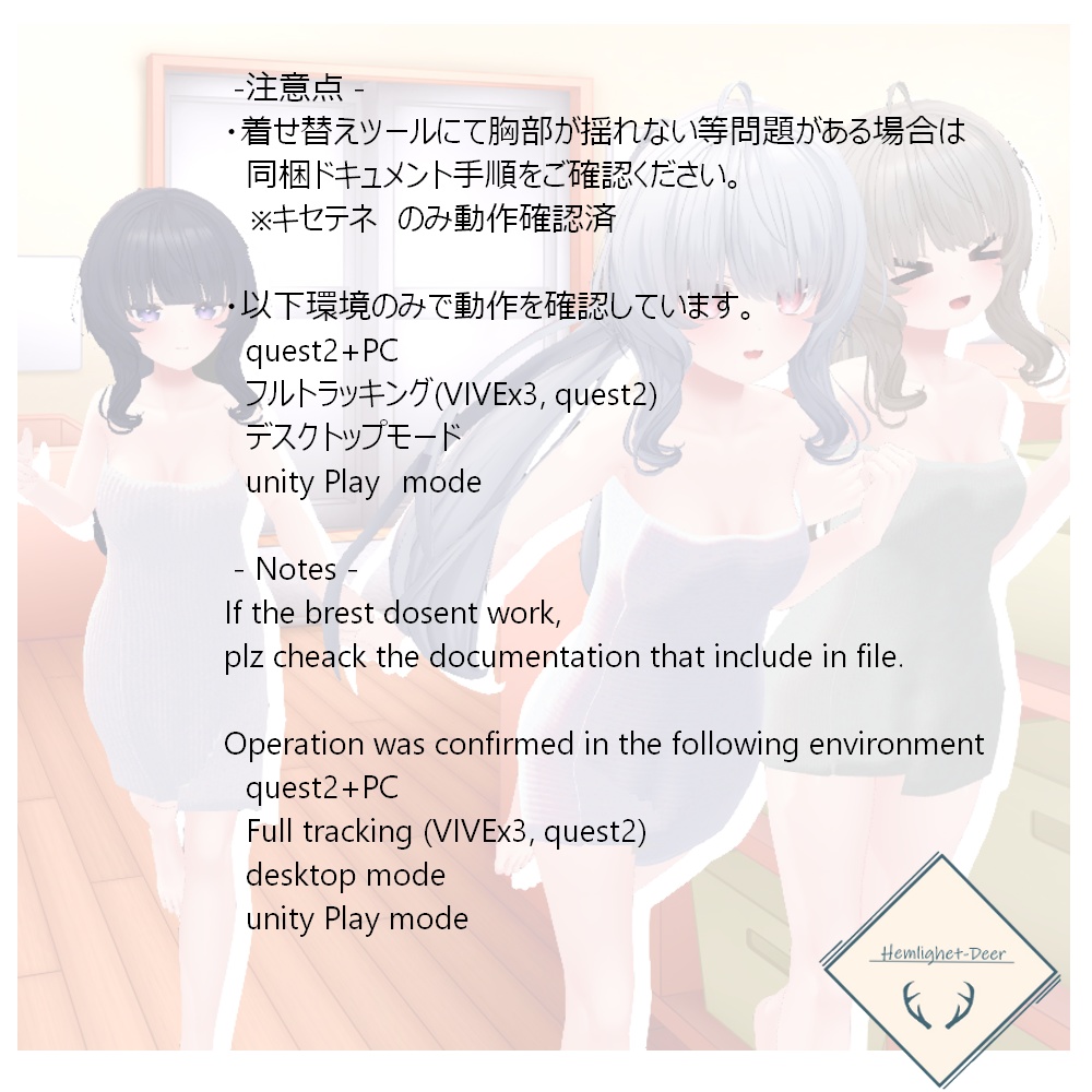 [VRChat]シェイプキー付_温泉タオル(3種類)_[対応:3アバタ]【3Dモデル】 缩略图 16