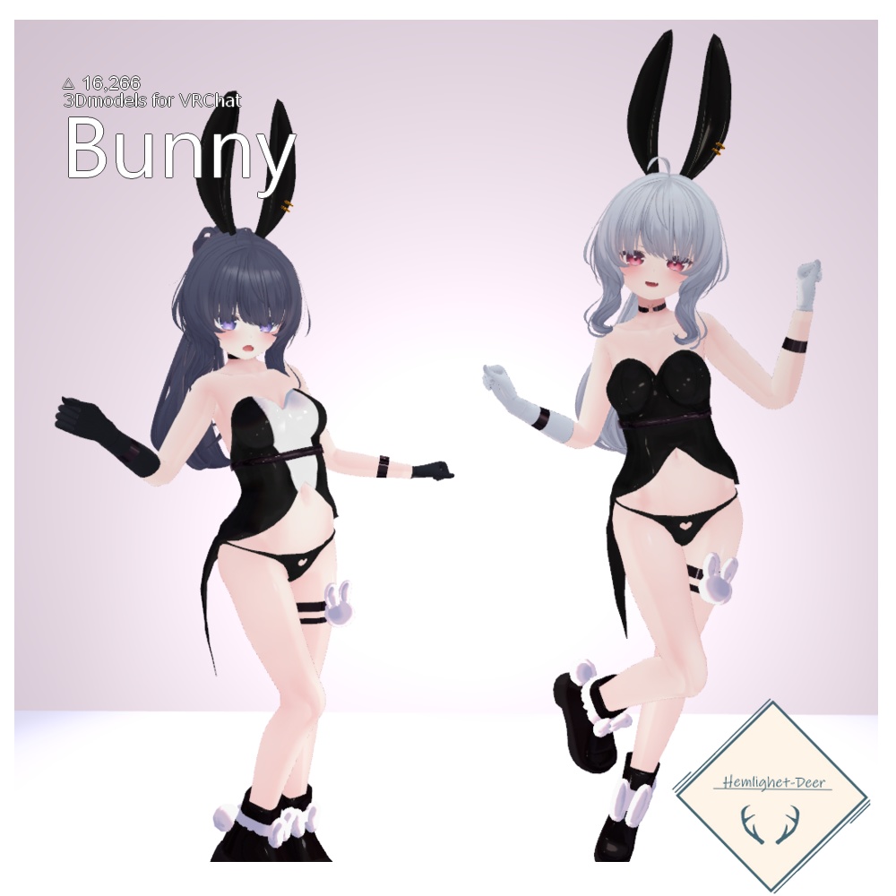 [VRChat] Bunny(2種類) [Cian ちゃん用]【3Dモデル】