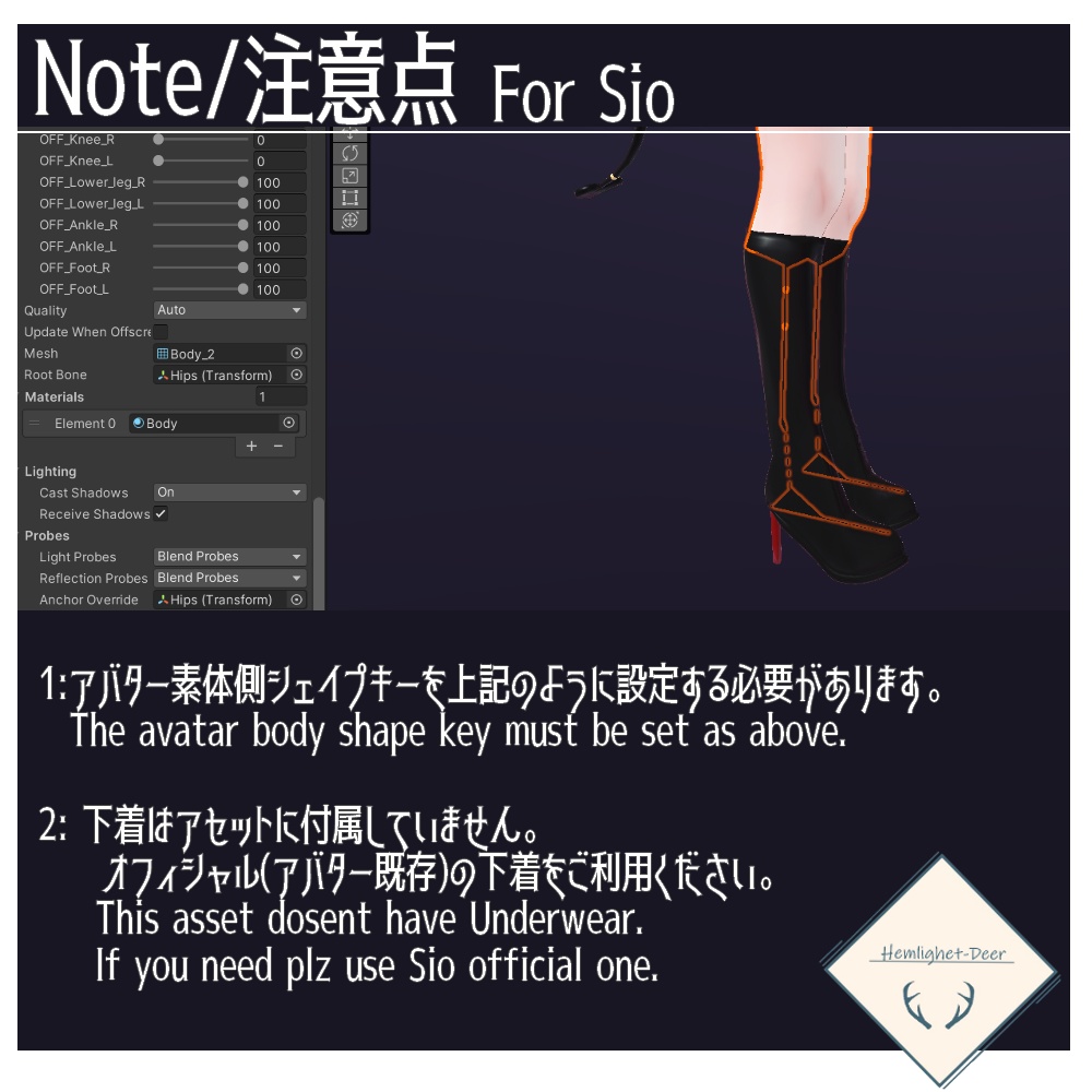[VRChat] SuccubusDevil for (2アバタ)/シェイプキー付【3Dモデル】 缩略图 12