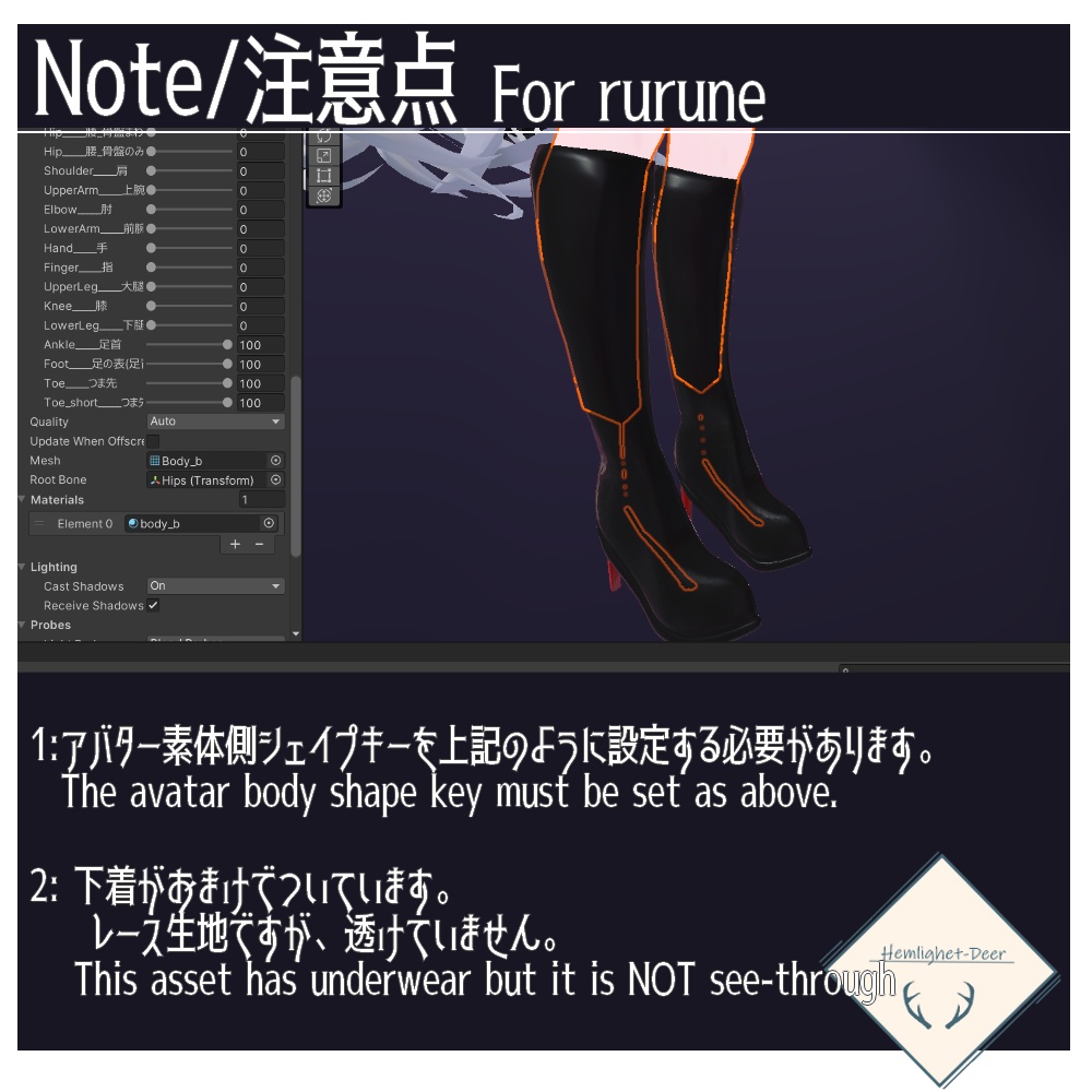 [VRChat] SuccubusDevil for (2アバタ)/シェイプキー付【3Dモデル】 缩略图 13