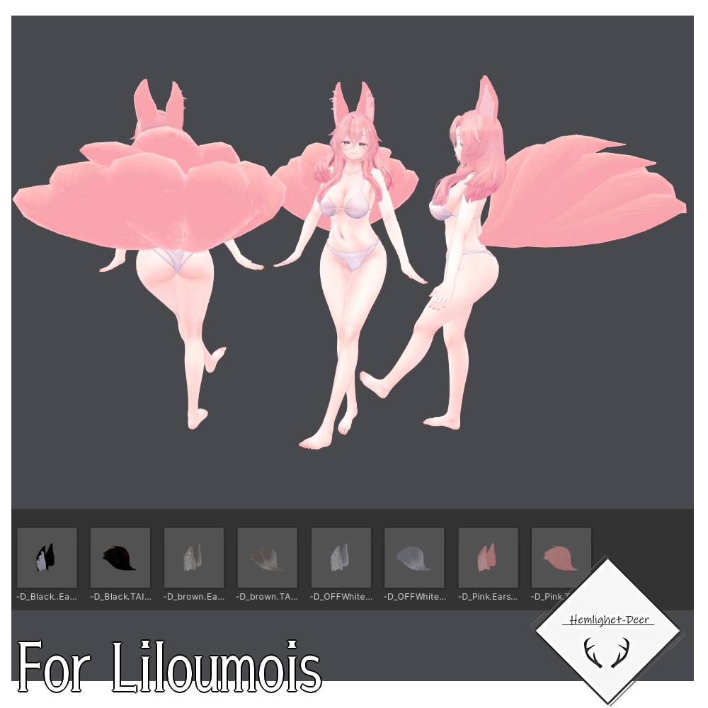 [VRChat] 九尾(Ears＋Tail)_対応:5 Avatar【3Dモデル】 缩略图 10