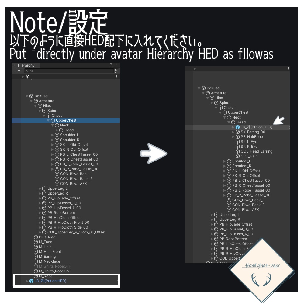 [VRChat] 布ver.2(ツノ＋布)_対応:2Avatar【3Dモデル】 缩略图 6