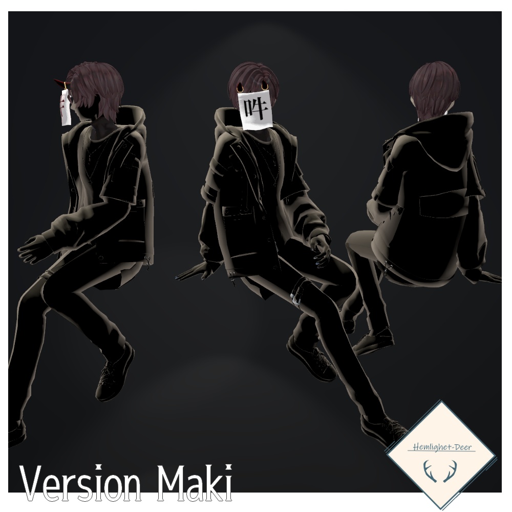 [VRChat] 布ver.2(ツノ＋布)_対応:2Avatar【3Dモデル】 缩略图 4