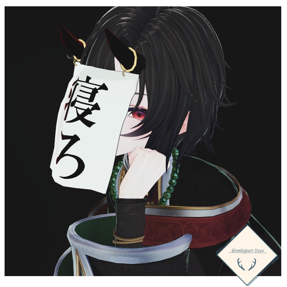 [VRChat] 布ver.2(ツノ＋布)_対応:2Avatar【3Dモデル】 缩略图 2