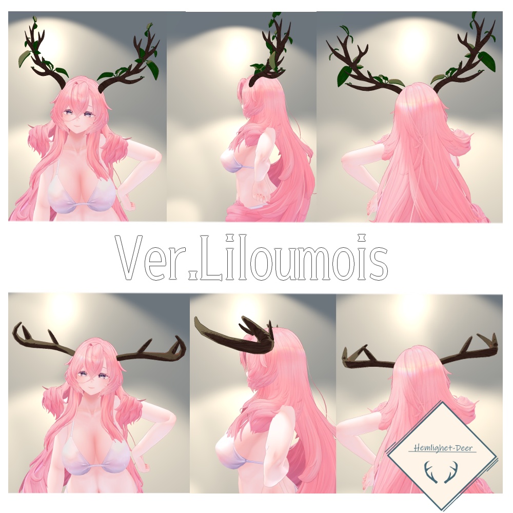 [VRChat] 鹿の角(2種) Antler※6アバター対応※【3Dモデル】 缩略图 9